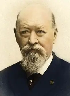 Image of Franz Suppe